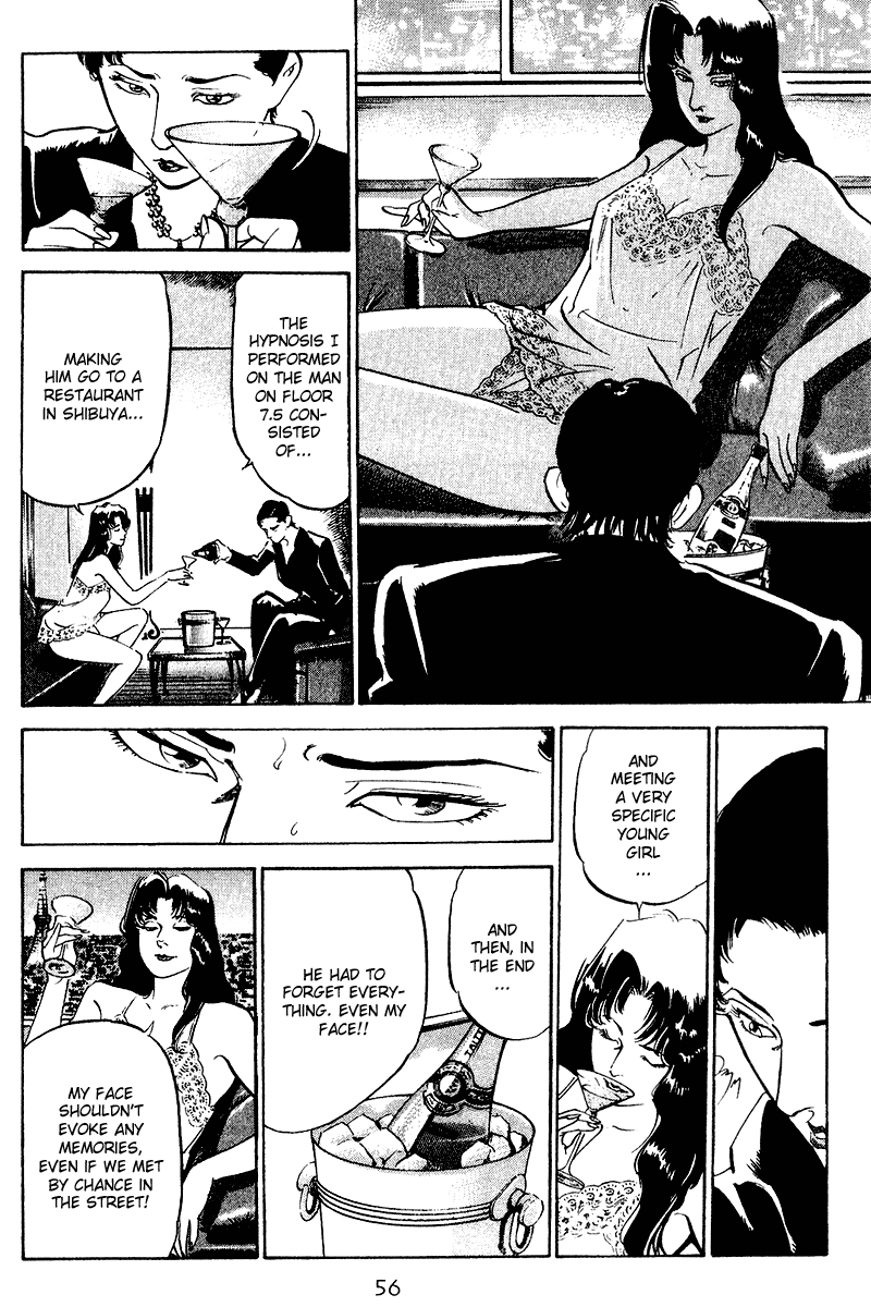 Old Boy Chapter 72 page 14 - Chapter 72 v2
