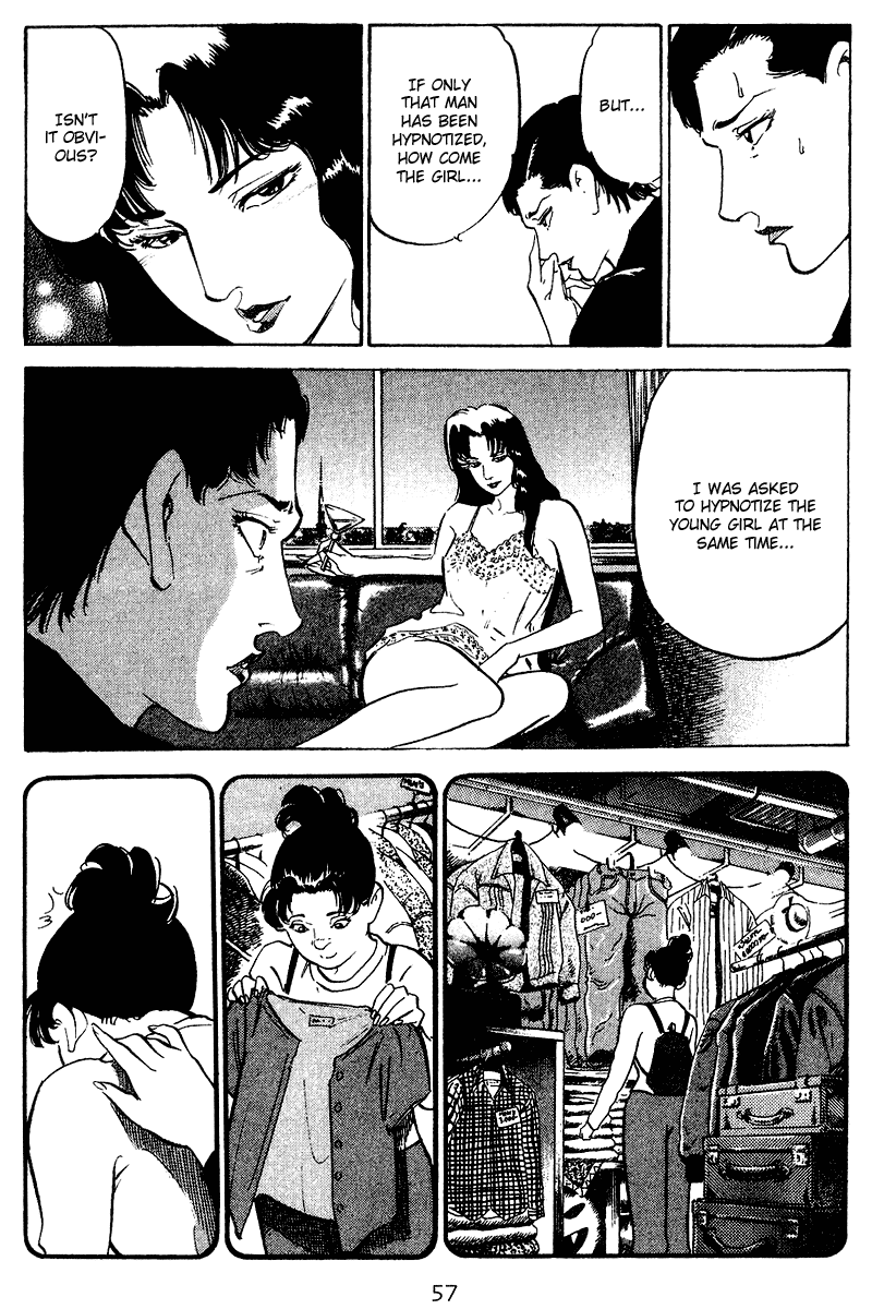 Old Boy Chapter 72 page 15 - Chapter 72 v2