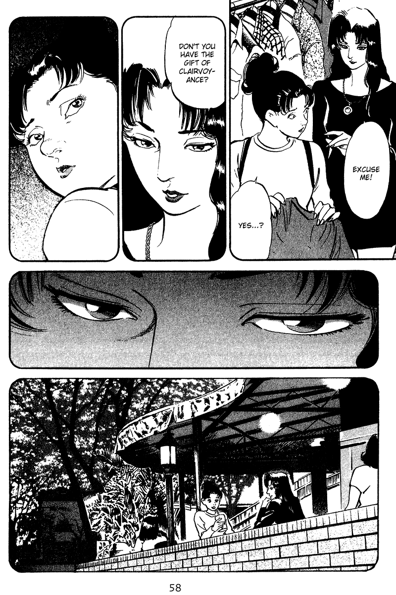 Old Boy Chapter 72 page 16 - Chapter 72 v2