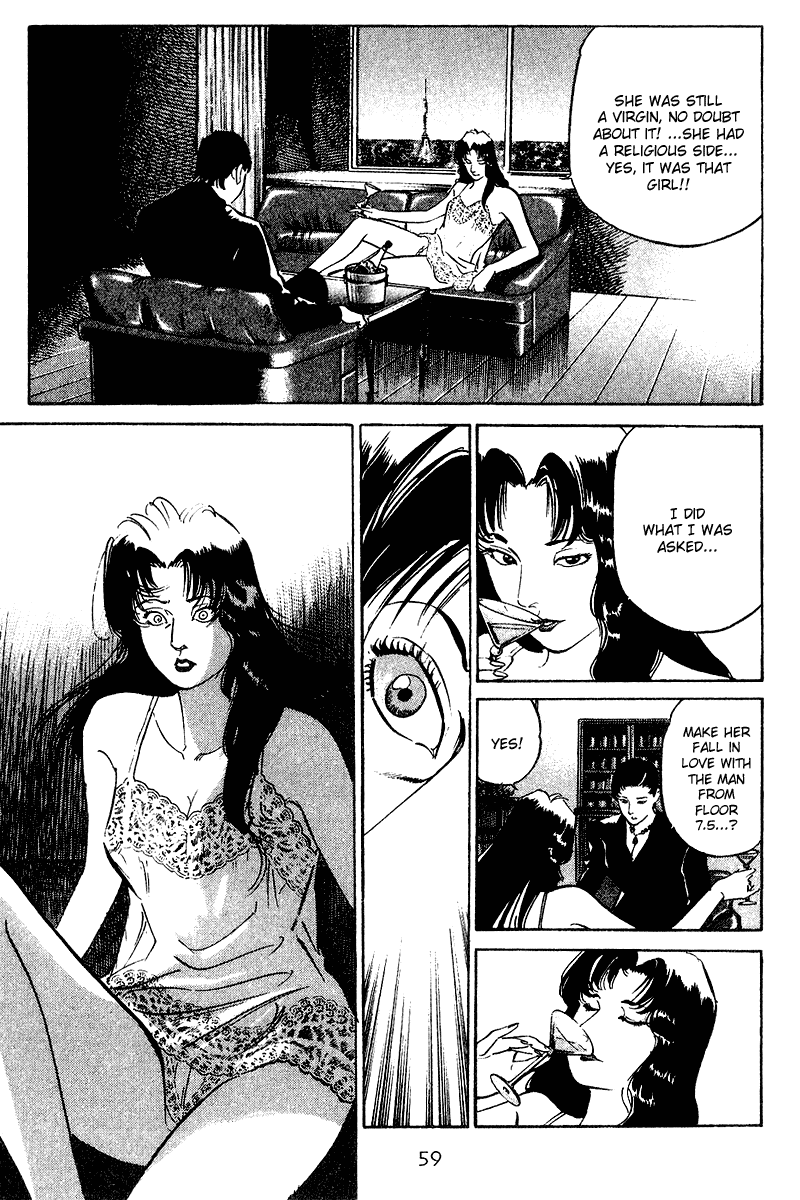 Old Boy Chapter 72 page 17 - Chapter 72 v2