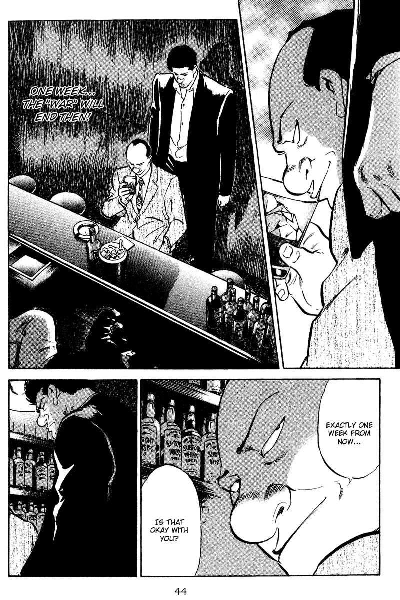 Old Boy Chapter 72 page 3 - Chapter 72 v2