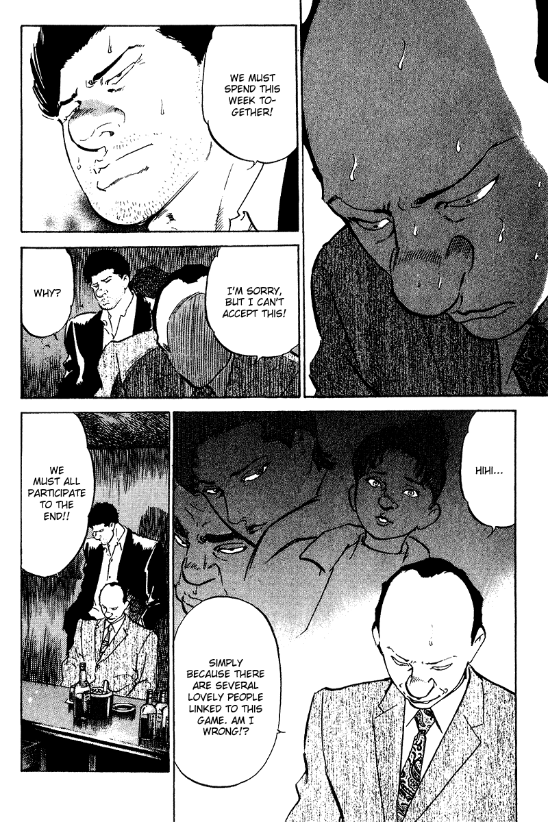 Old Boy Chapter 72 page 8 - Chapter 72 v2