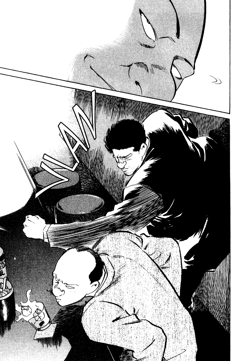 Old Boy Chapter 72 page 9 - Chapter 72 v2
