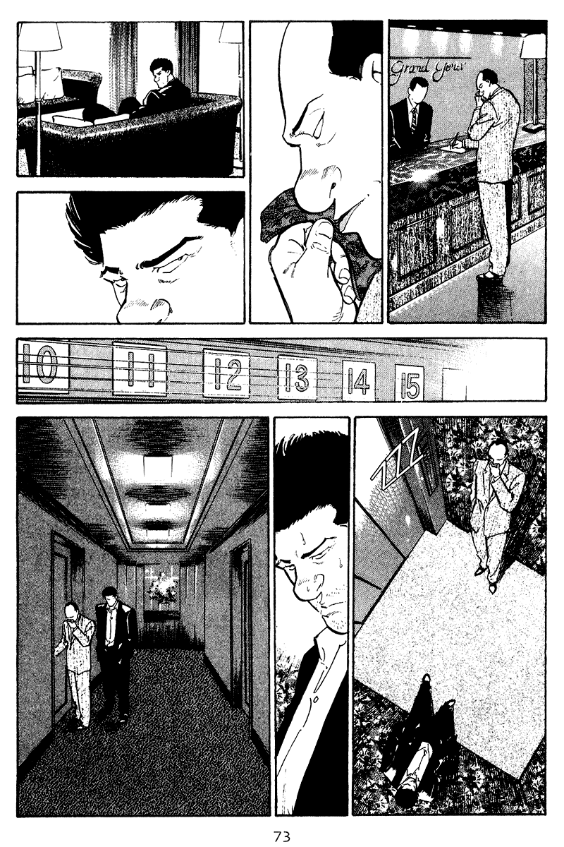 Old Boy Chapter 73.2 page 12 - Chapter 73 v2