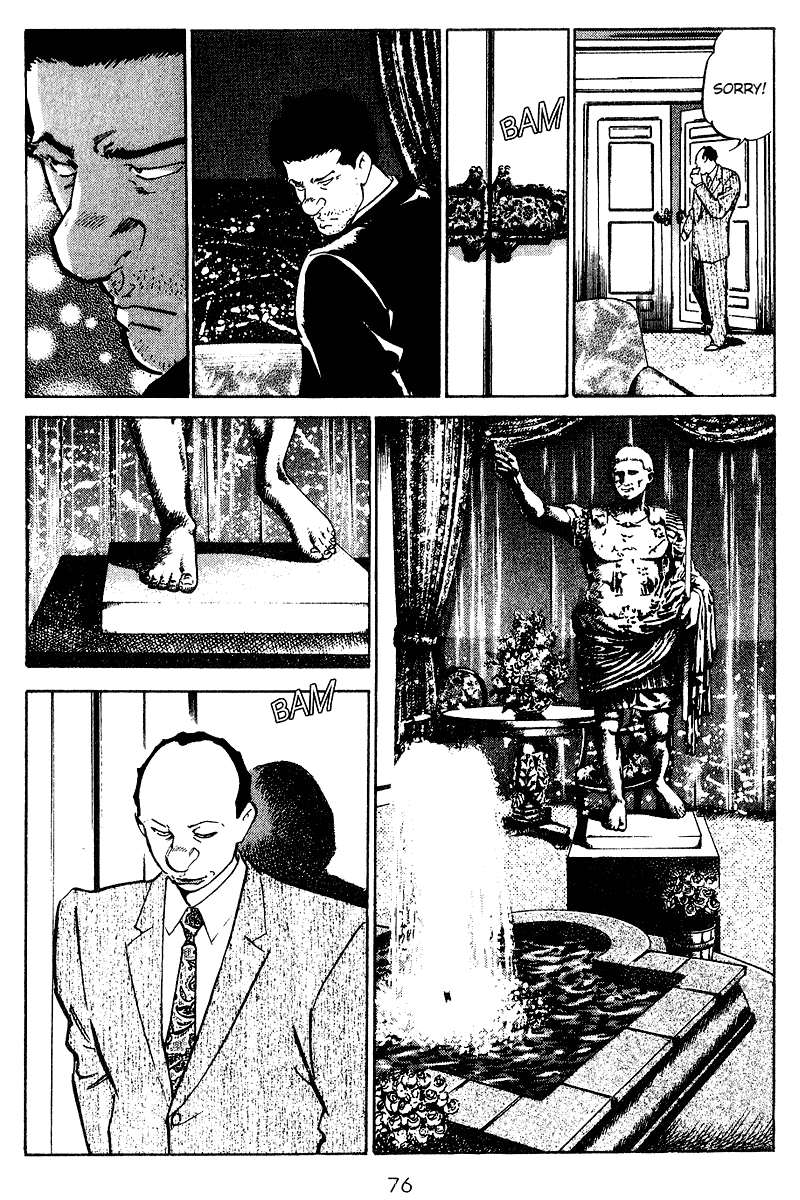Old Boy Chapter 73.2 page 15 - Chapter 73 v2