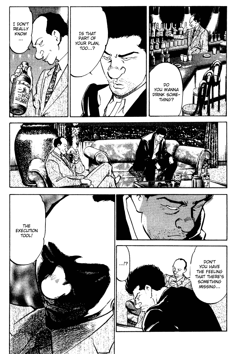 Old Boy Chapter 73.2 page 16 - Chapter 73 v2