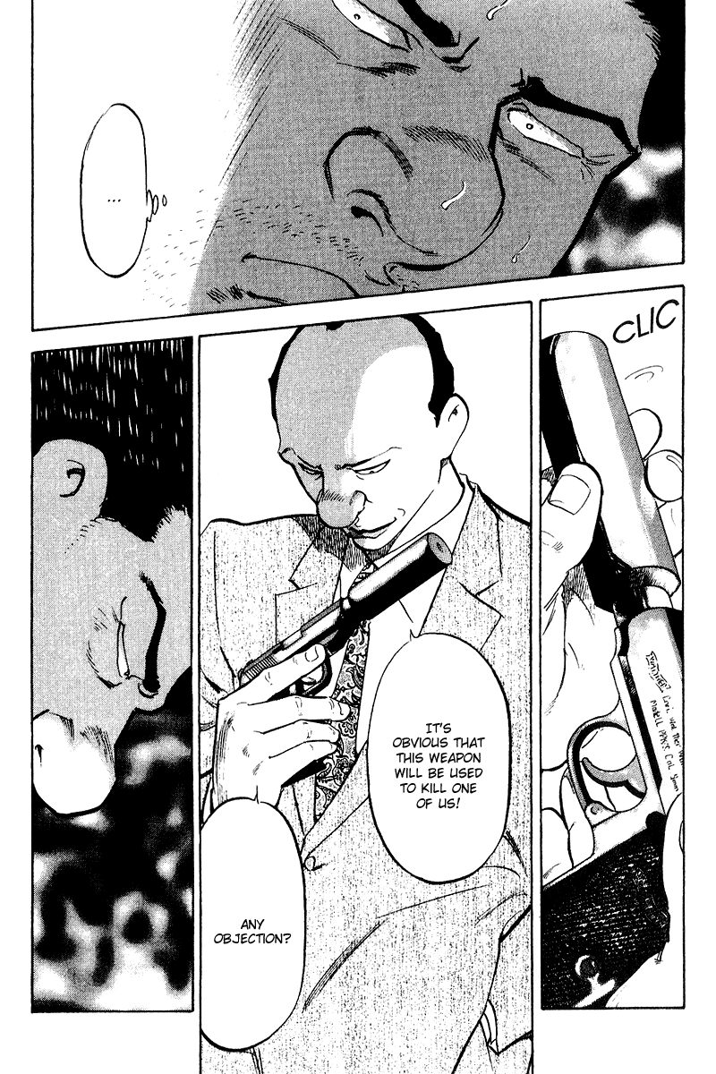 Old Boy Chapter 73.2 page 18 - Chapter 73 v2