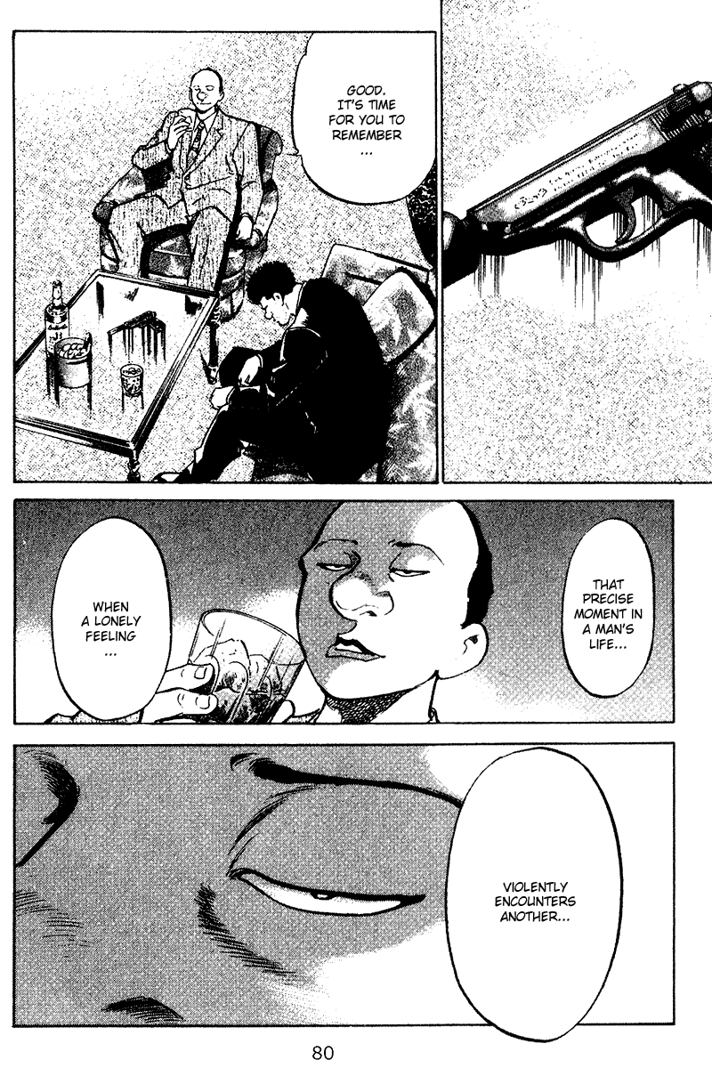 Old Boy Chapter 73.2 page 19 - Chapter 73 v2