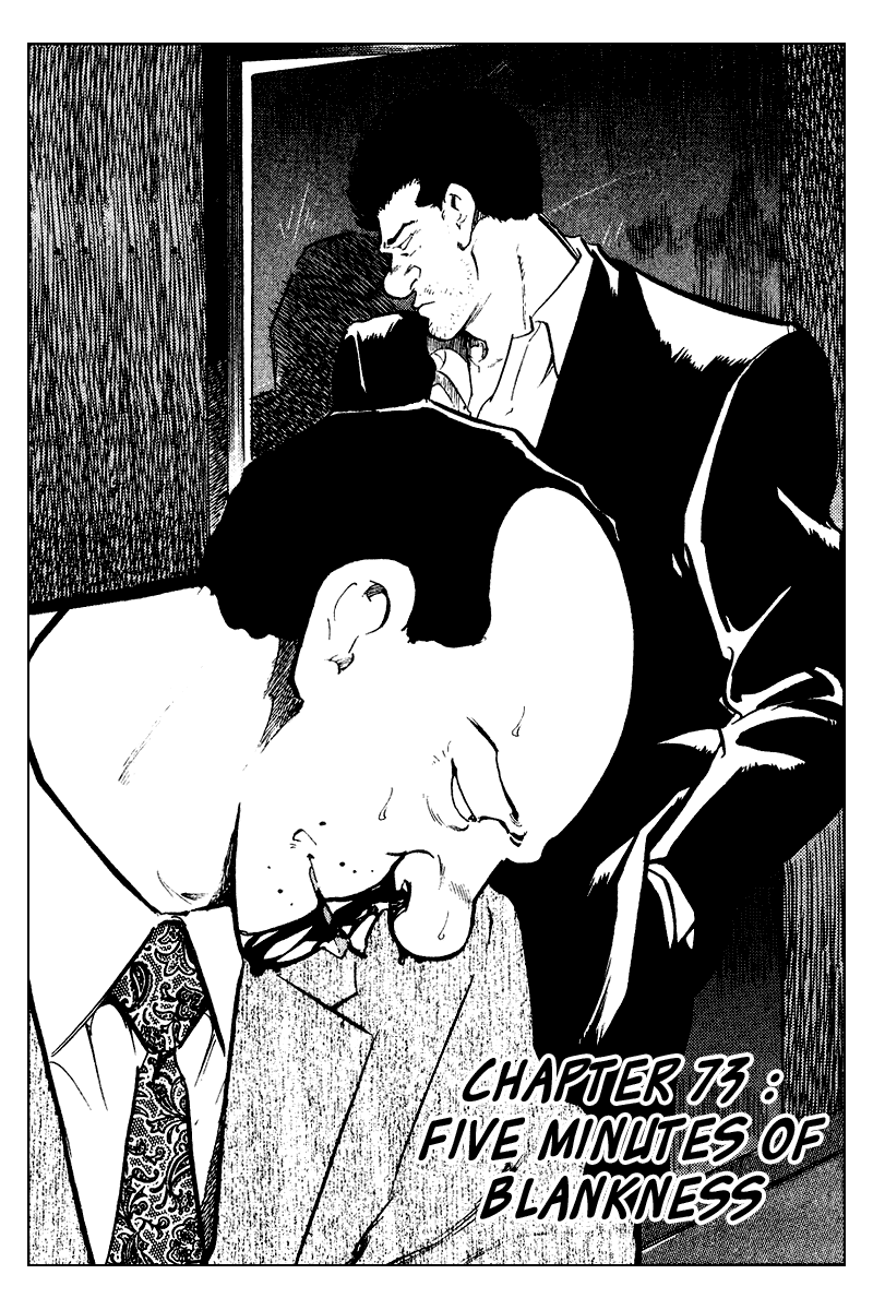 Old Boy Chapter 73.2 page 2 - Chapter 73 v2