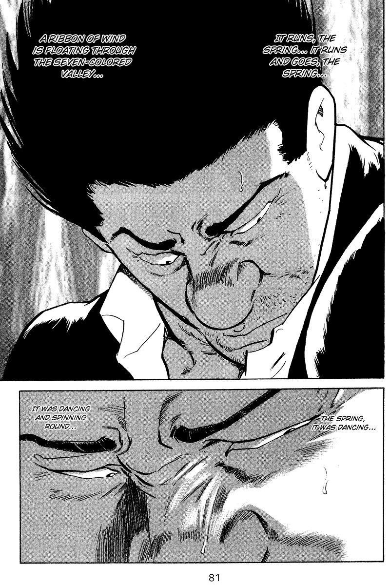 Old Boy Chapter 73.2 page 20 - Chapter 73 v2