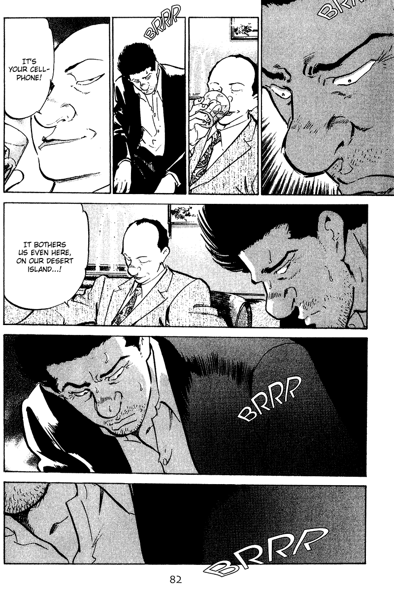 Old Boy Chapter 73.2 page 21 - Chapter 73 v2