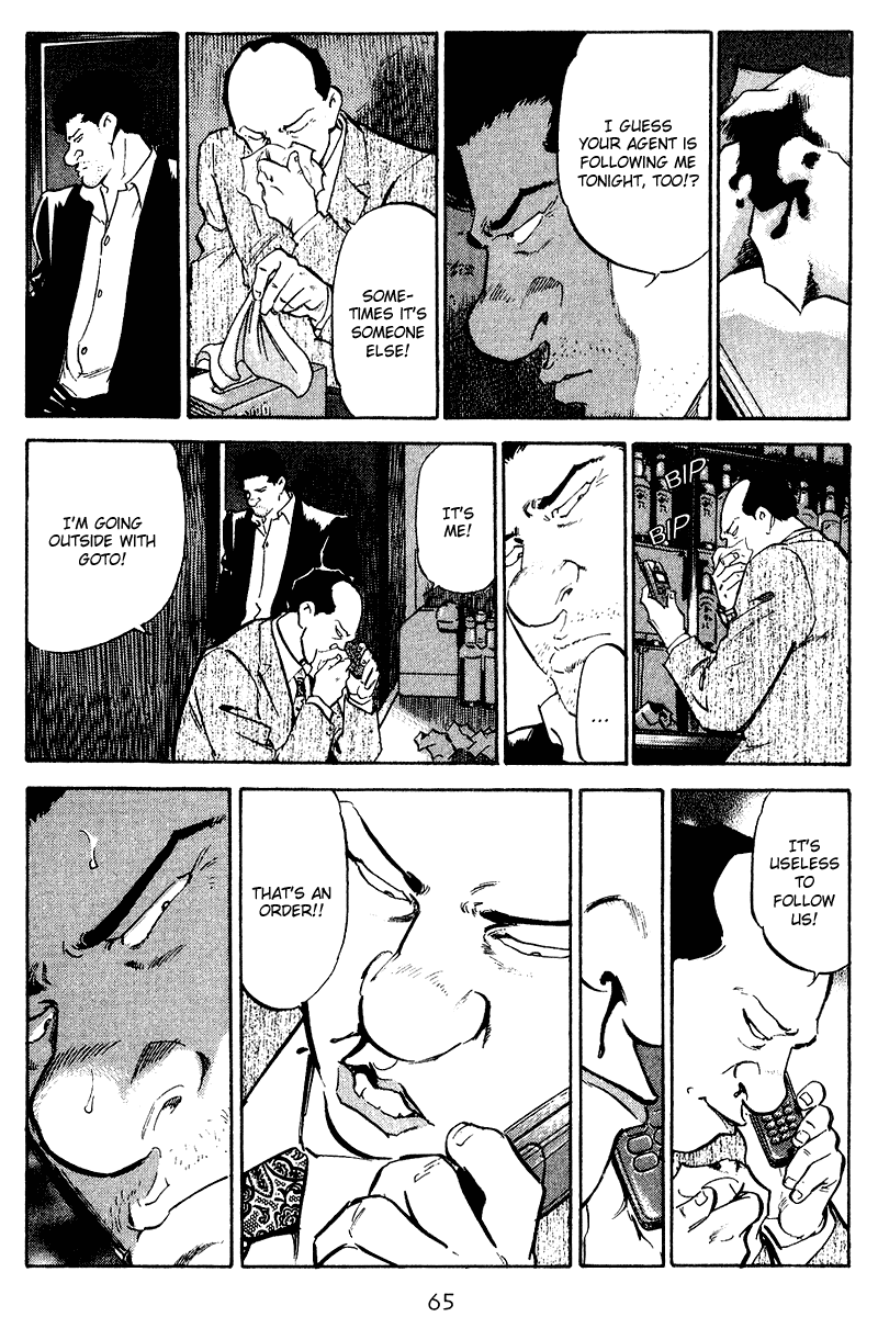 Old Boy Chapter 73.2 page 4 - Chapter 73 v2