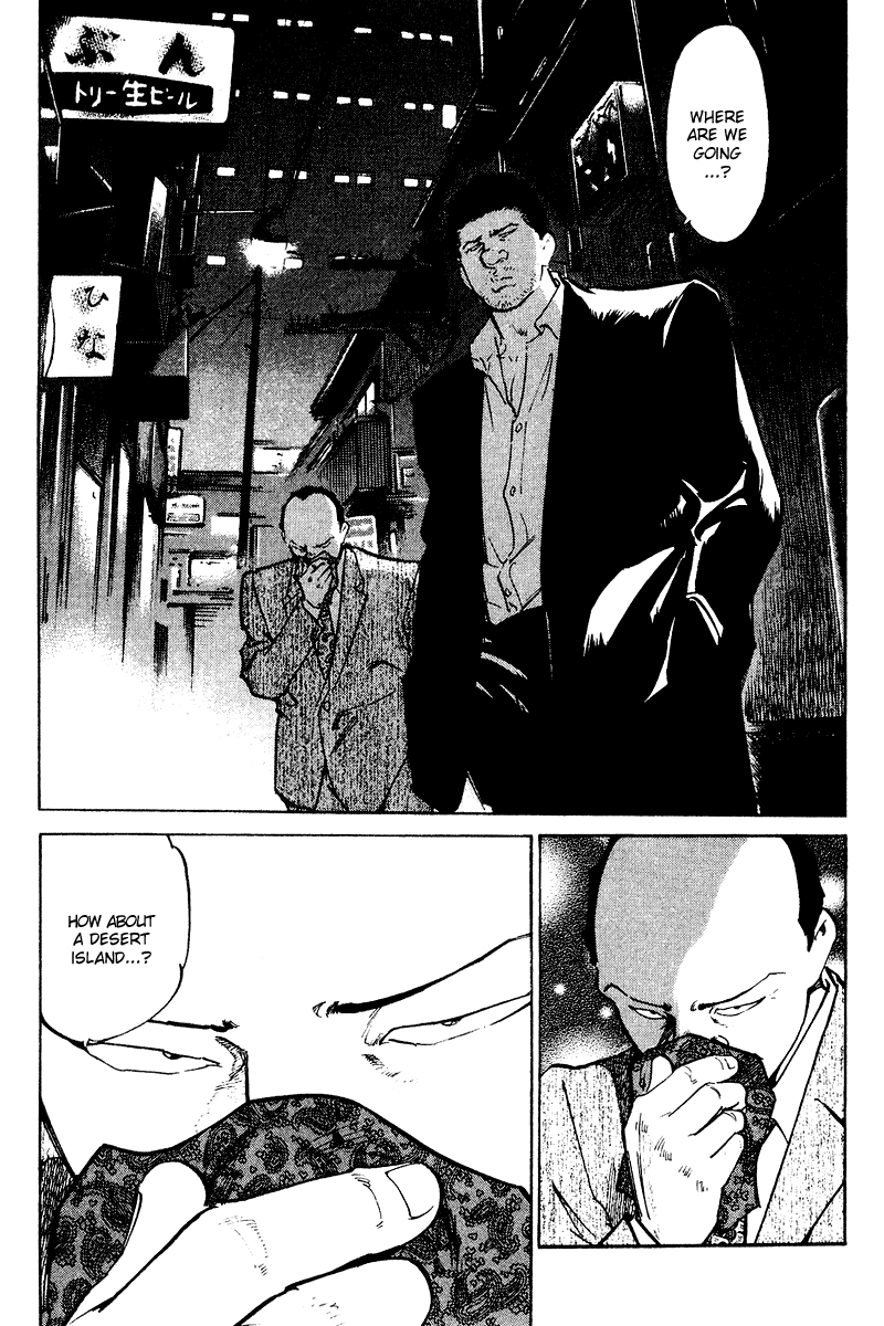 Old Boy Chapter 73.2 page 6 - Chapter 73 v2