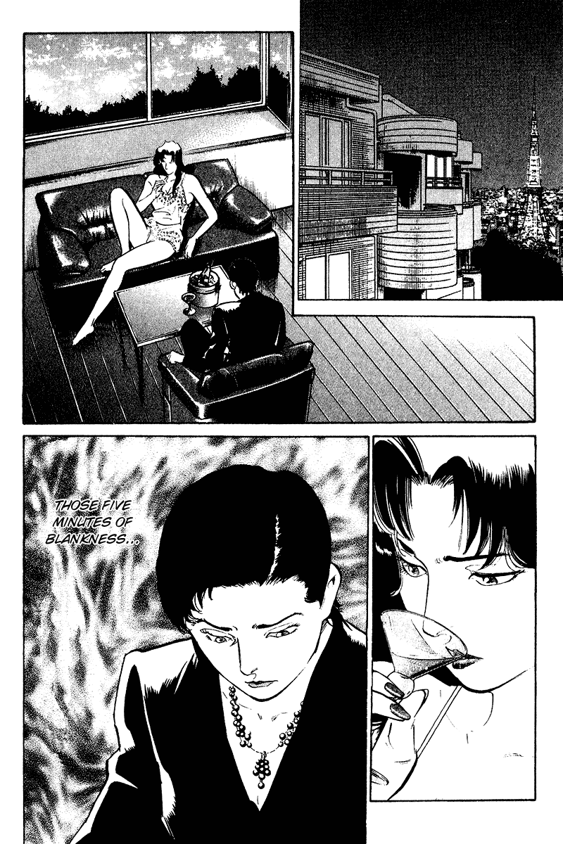 Old Boy Chapter 73.2 page 7 - Chapter 73 v2