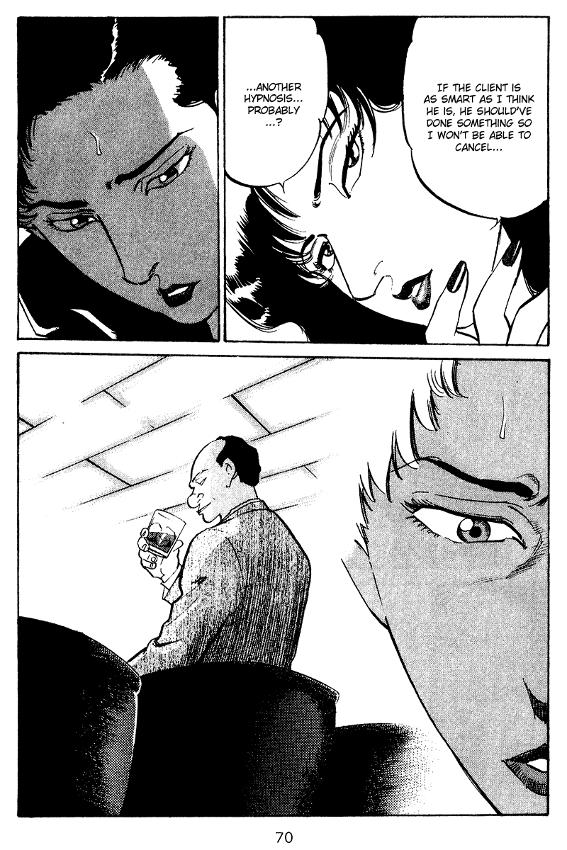 Old Boy Chapter 73.2 page 9 - Chapter 73 v2