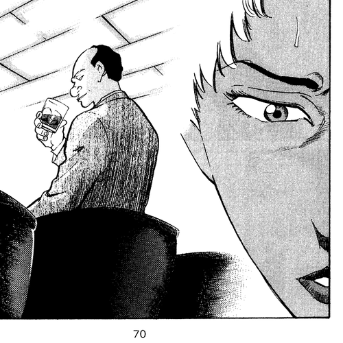 Old Boy Chapter 73 v2 cover