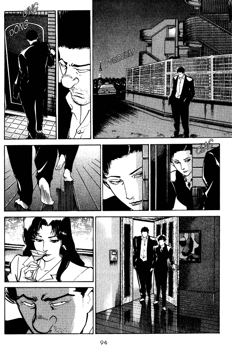 Old Boy Chapter 74.2 page 13 - Chapter 74 v2