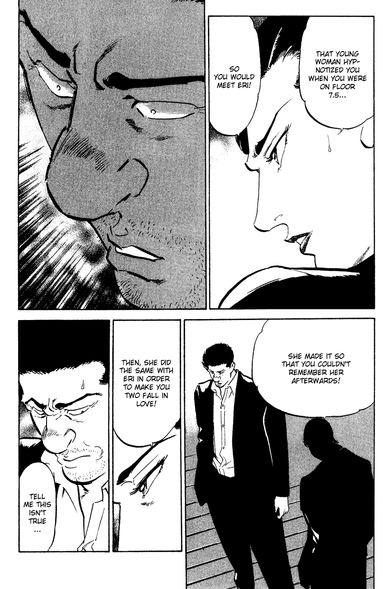 Old Boy Chapter 74.2 page 15 - Chapter 74 v2
