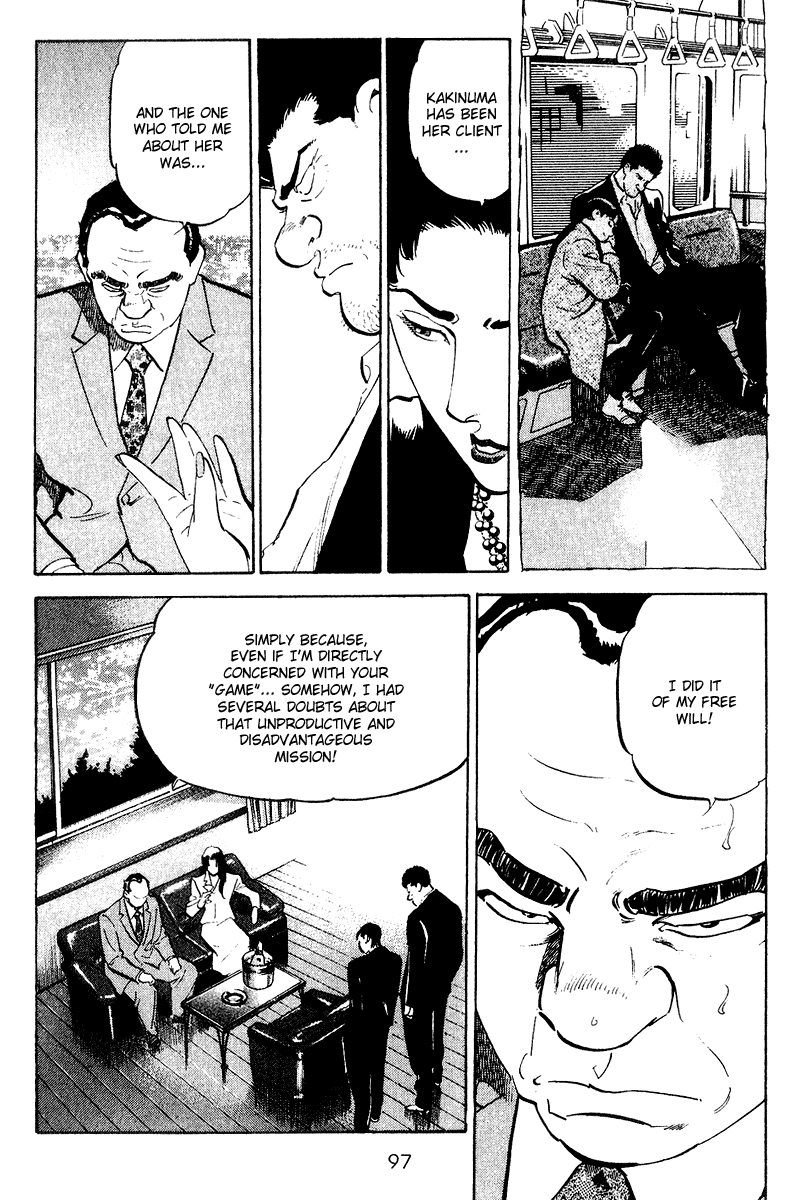 Old Boy Chapter 74.2 page 16 - Chapter 74 v2