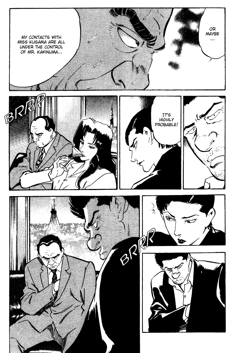 Old Boy Chapter 74.2 page 17 - Chapter 74 v2