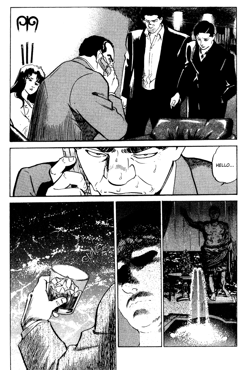 Old Boy Chapter 74.2 page 18 - Chapter 74 v2