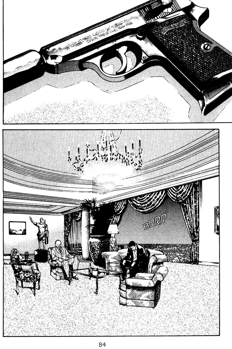 Old Boy Chapter 74.2 page 3 - Chapter 74 v2
