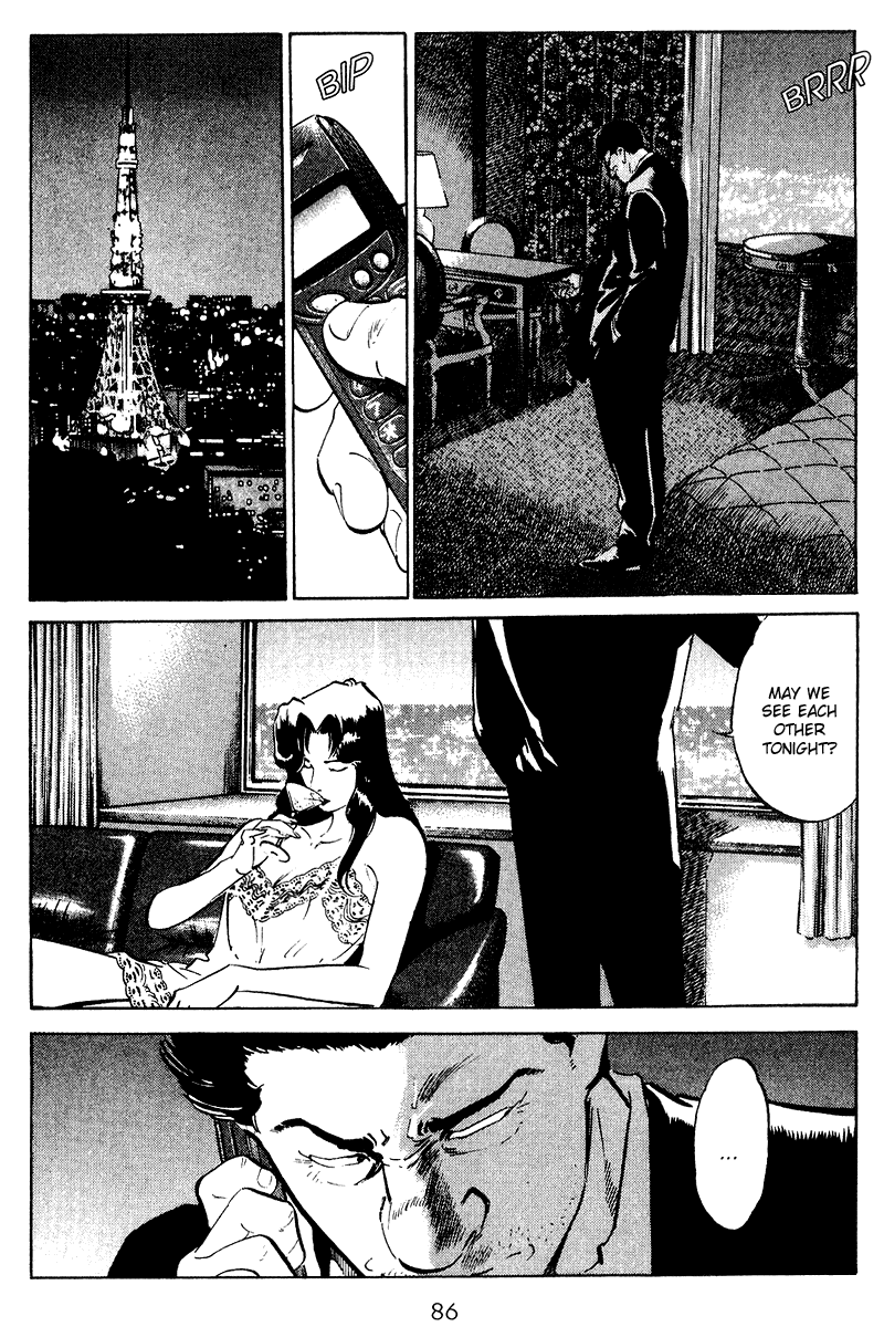 Old Boy Chapter 74.2 page 5 - Chapter 74 v2
