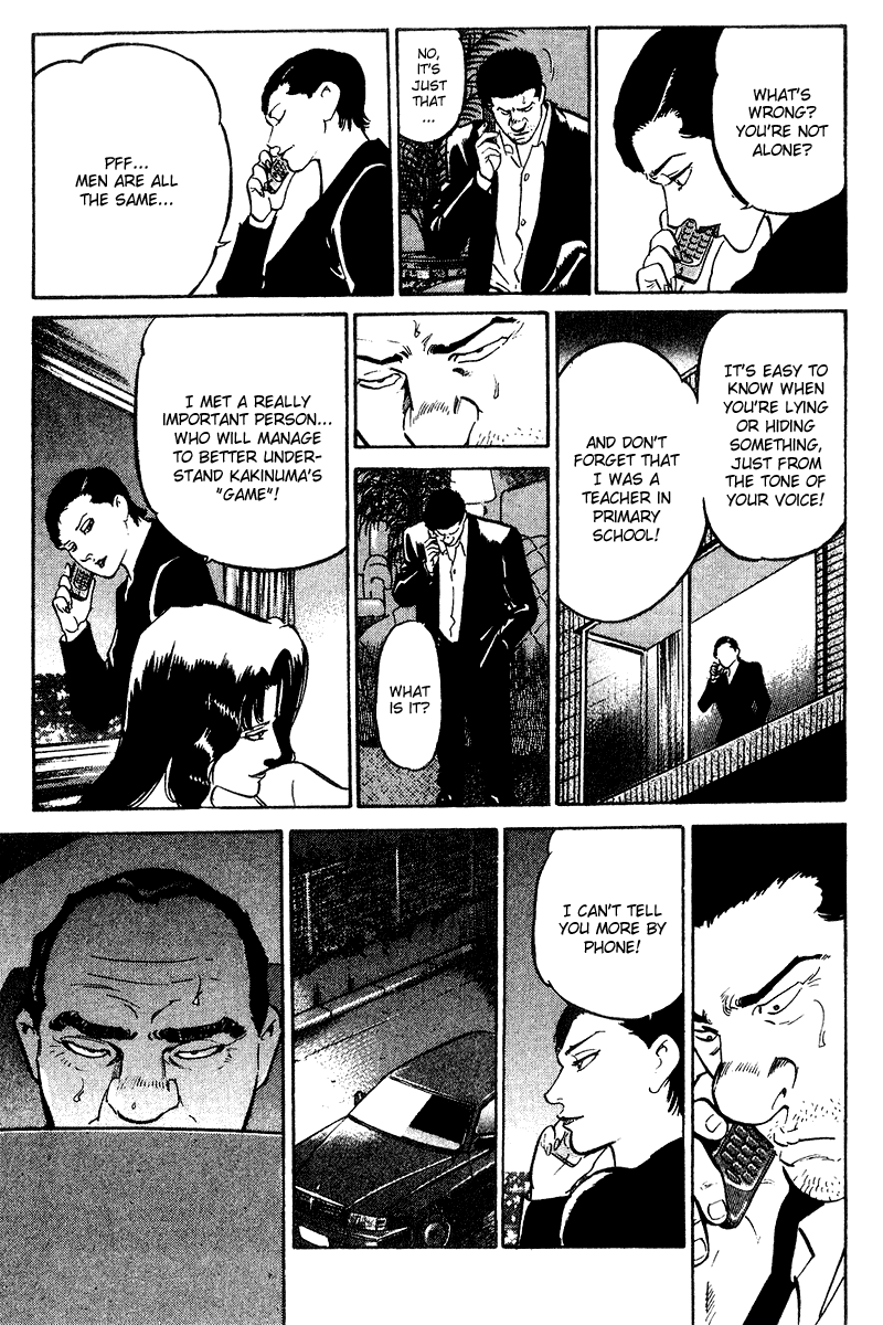 Old Boy Chapter 74.2 page 6 - Chapter 74 v2