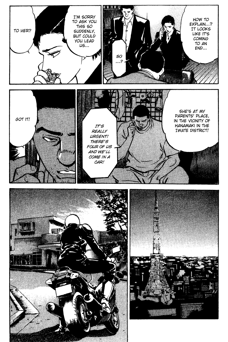 Old Boy Chapter 75 page 10 - Chapter 75 v2