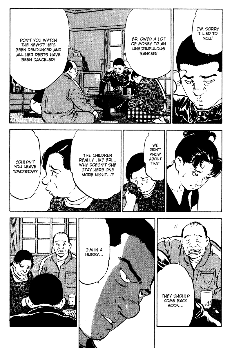 Old Boy Chapter 75 page 15 - Chapter 75 v2