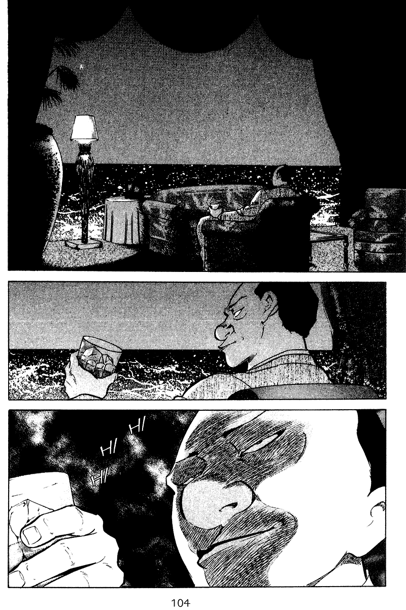 Old Boy Chapter 75 page 3 - Chapter 75 v2