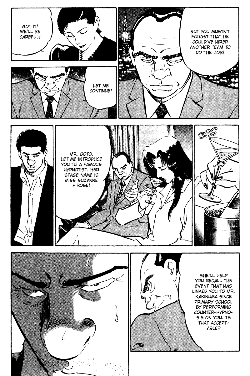 Old Boy Chapter 75 page 5 - Chapter 75 v2