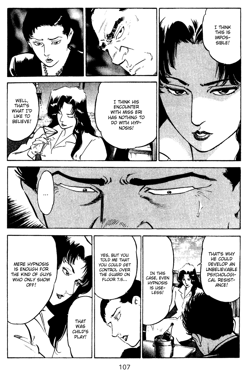 Old Boy Chapter 75 page 6 - Chapter 75 v2