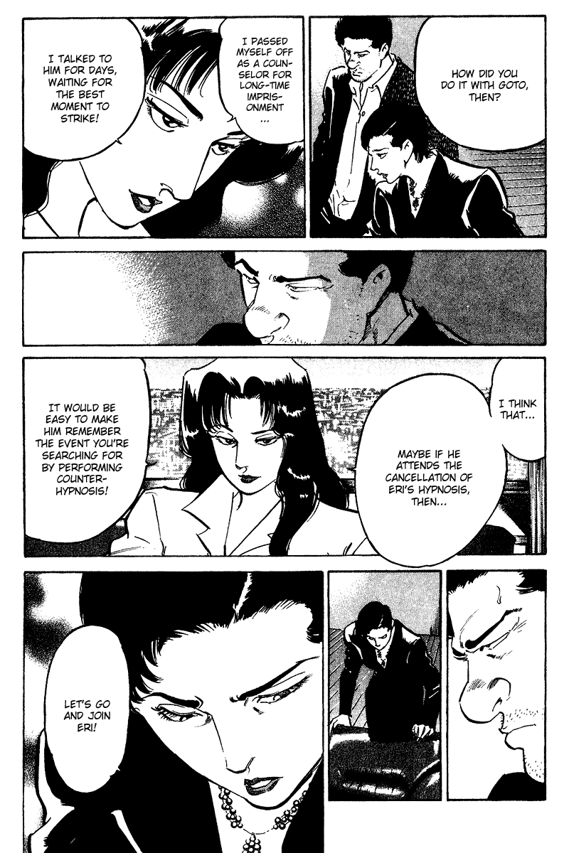 Old Boy Chapter 75 page 7 - Chapter 75 v2