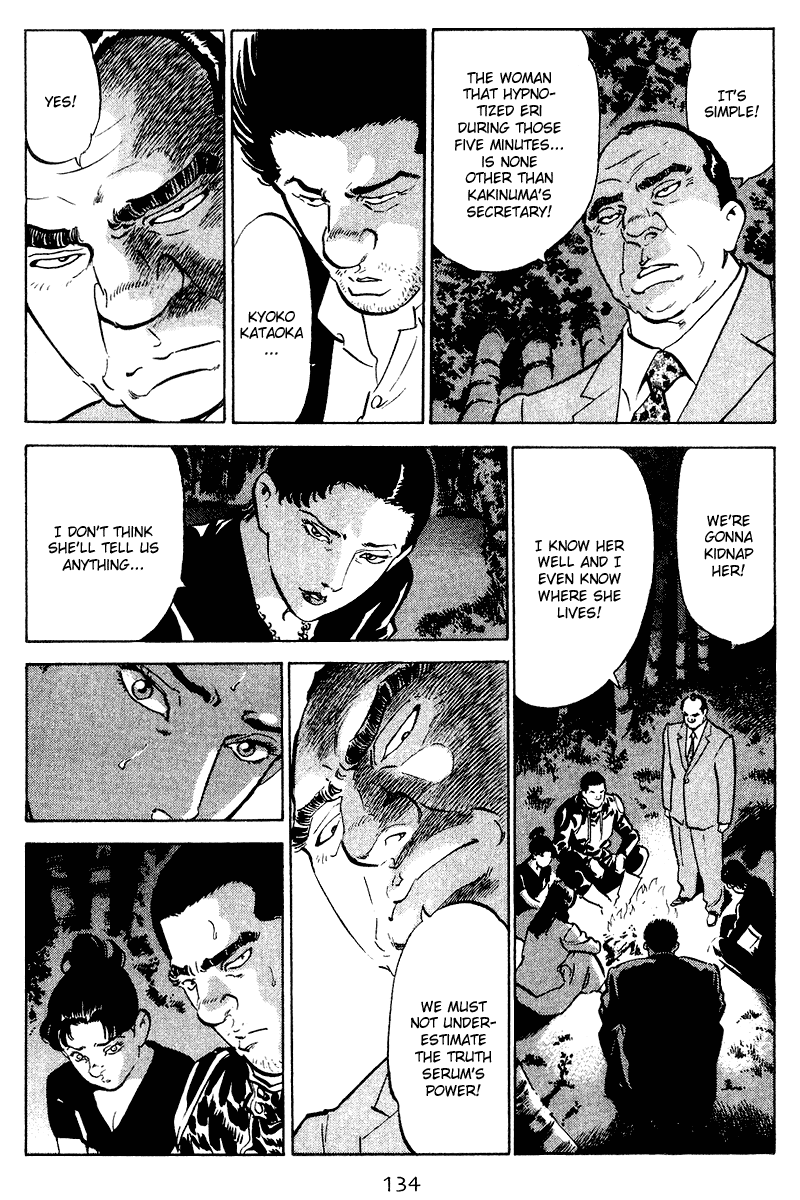 Old Boy Chapter 76.2 page 12 - Chapter 76 v2