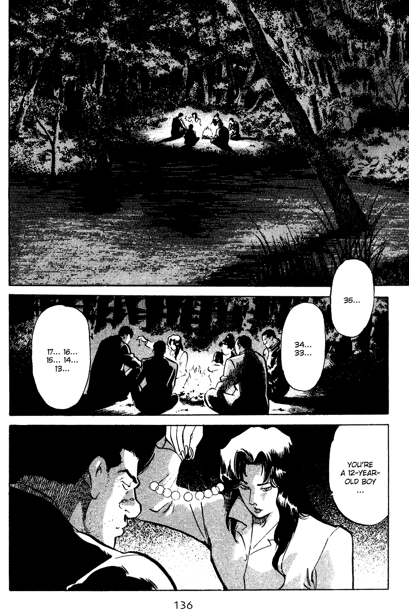 Old Boy Chapter 76.2 page 14 - Chapter 76 v2