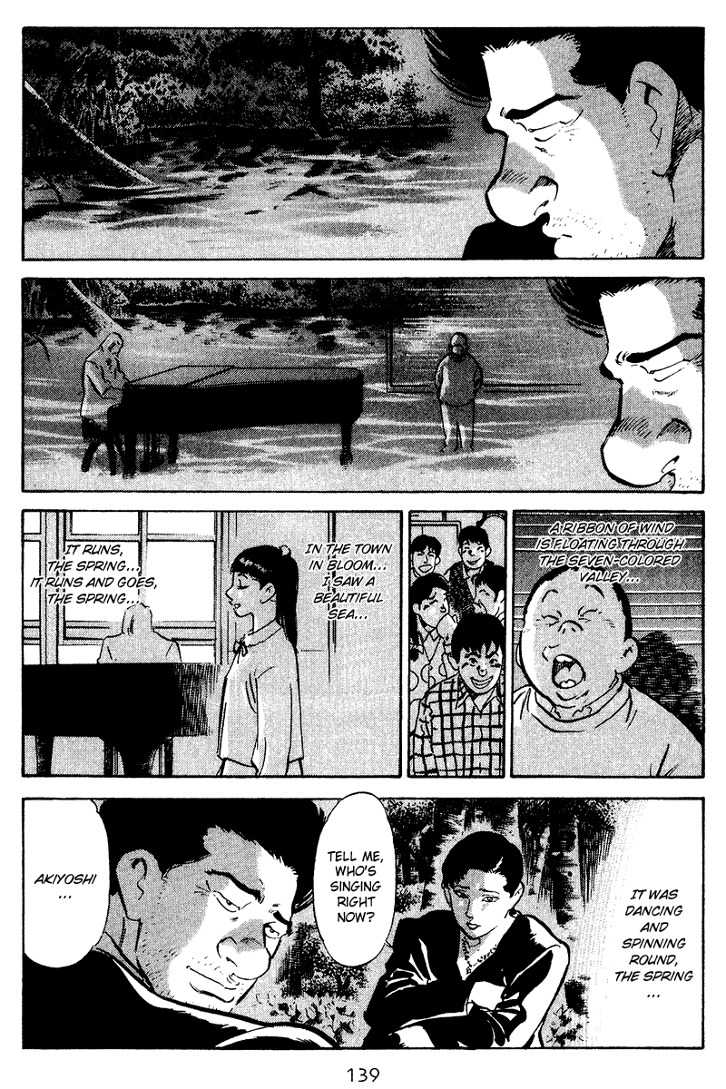 Old Boy Chapter 76.2 page 17 - Chapter 76 v2