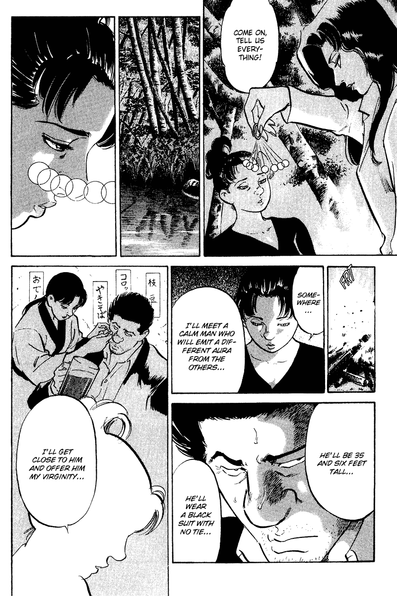 Old Boy Chapter 76.2 page 6 - Chapter 76 v2