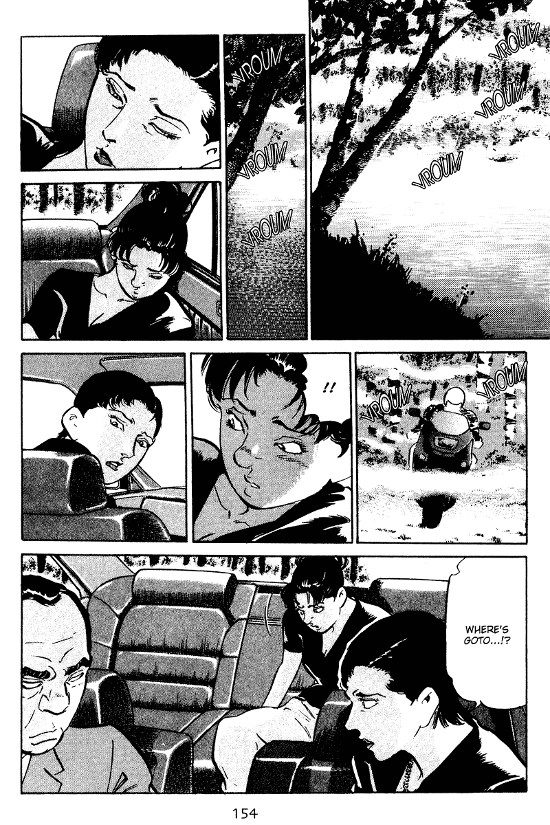 Old Boy Chapter 77.2 page 13 - Chapter 77 v2