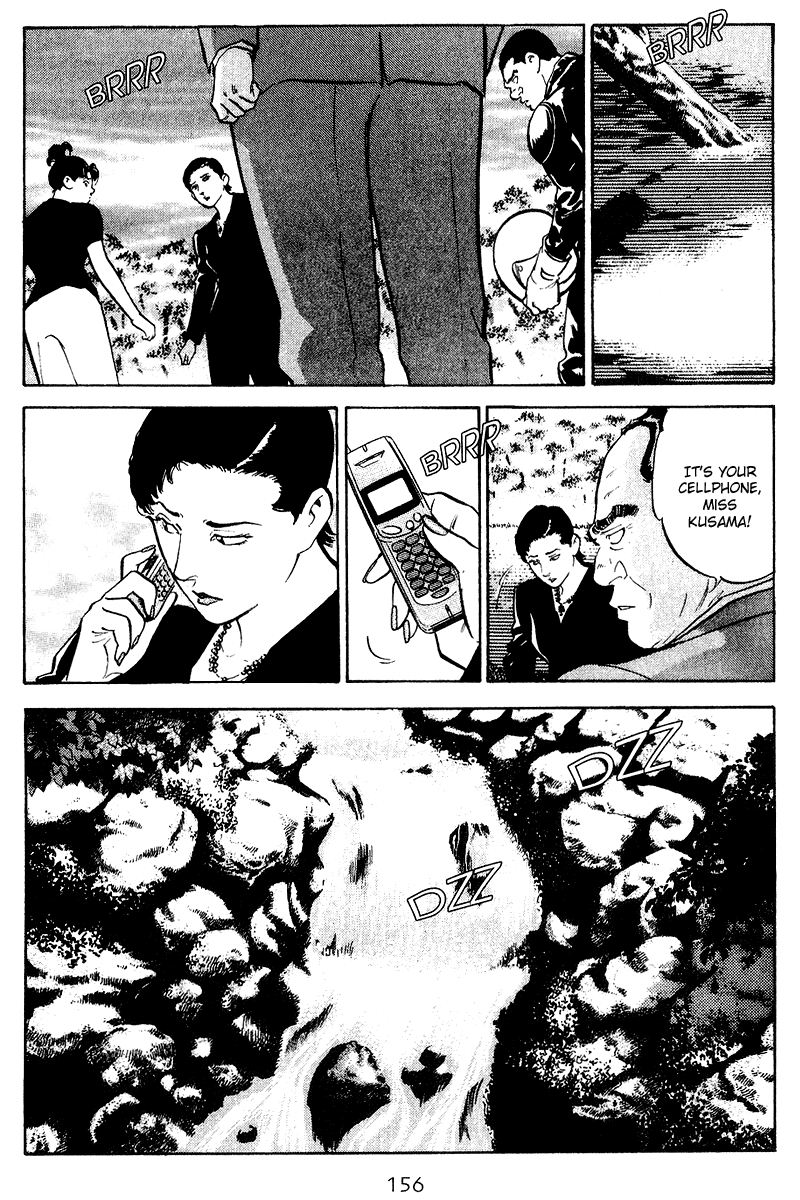 Old Boy Chapter 77.2 page 15 - Chapter 77 v2