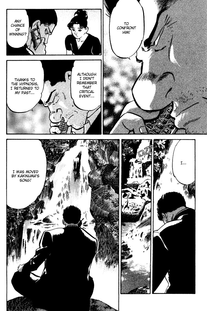 Old Boy Chapter 77.2 page 17 - Chapter 77 v2