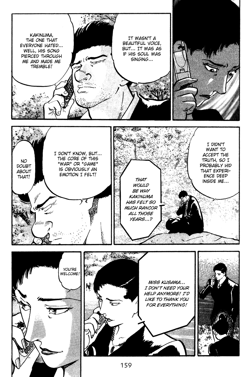 Old Boy Chapter 77.2 page 18 - Chapter 77 v2