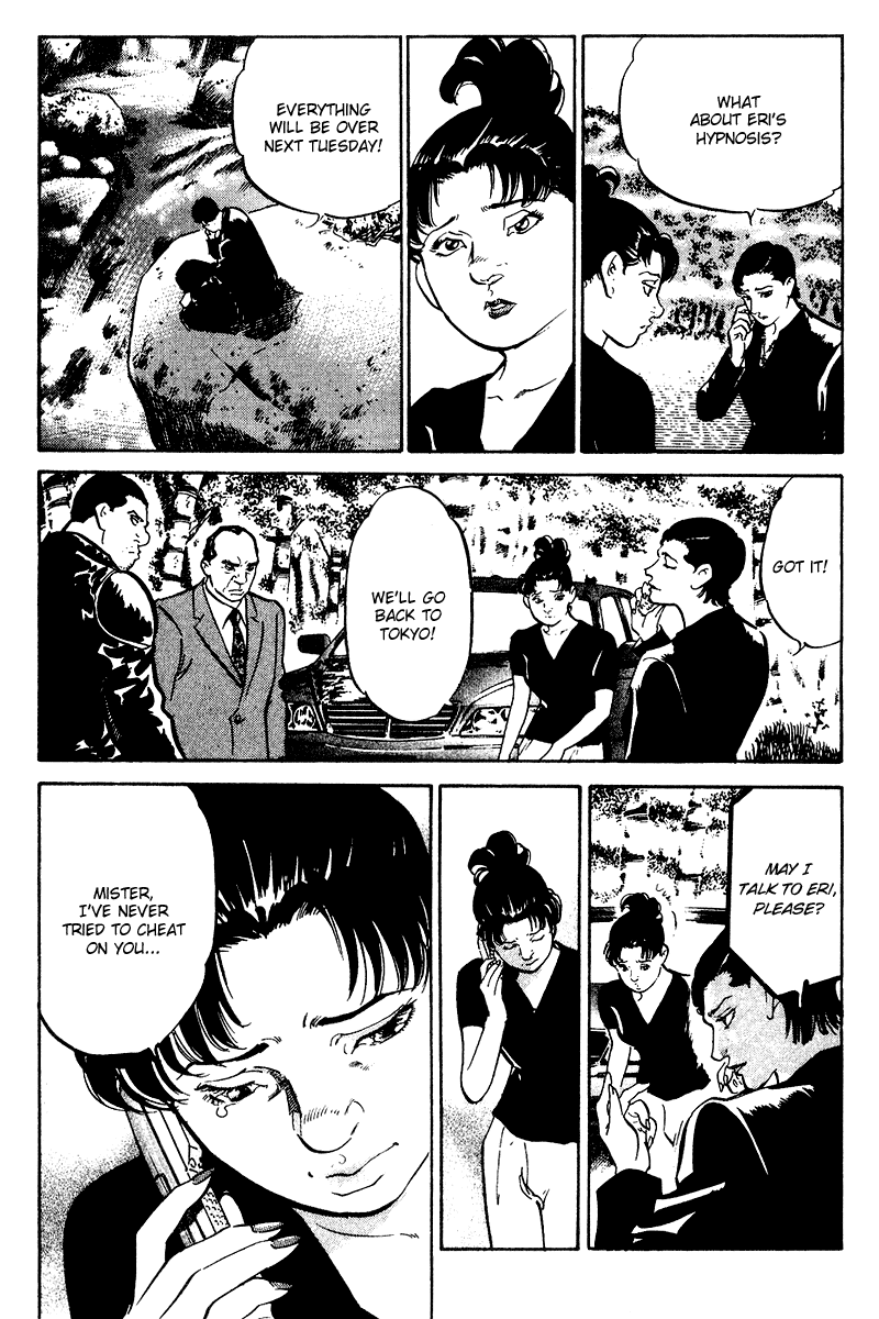 Old Boy Chapter 77.2 page 19 - Chapter 77 v2