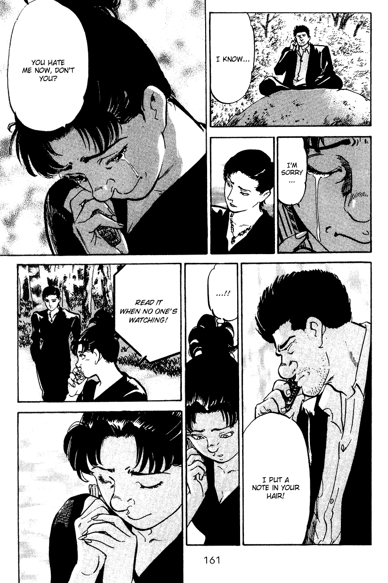 Old Boy Chapter 77.2 page 20 - Chapter 77 v2