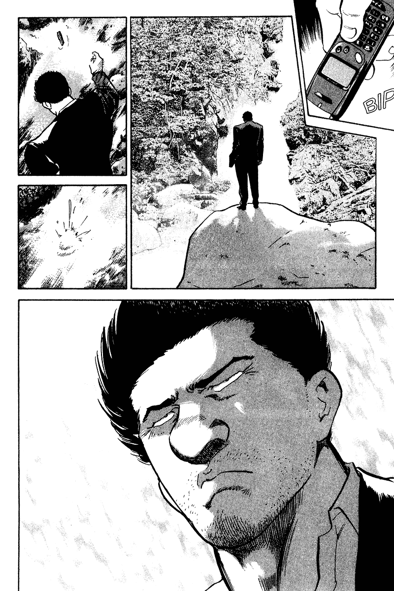 Old Boy Chapter 77.2 page 21 - Chapter 77 v2