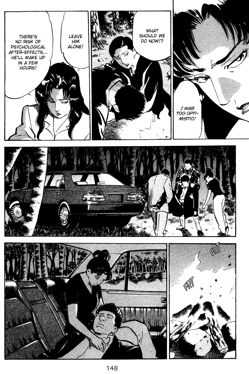 Old Boy Chapter 77.2 page 7 - Chapter 77 v2