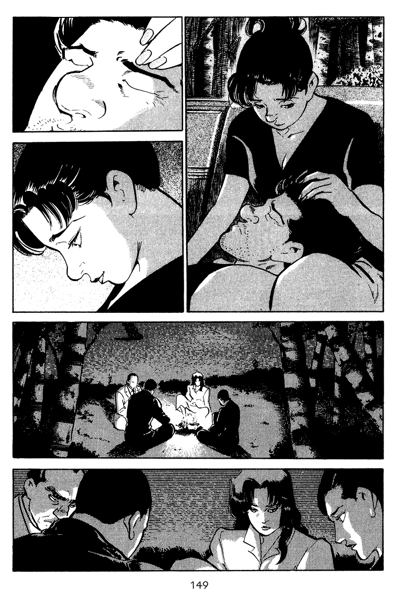Old Boy Chapter 77.2 page 8 - Chapter 77 v2