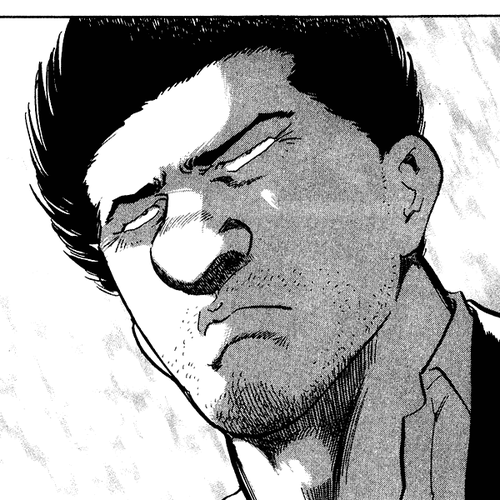 Old Boy Chapter 77 v2 cover