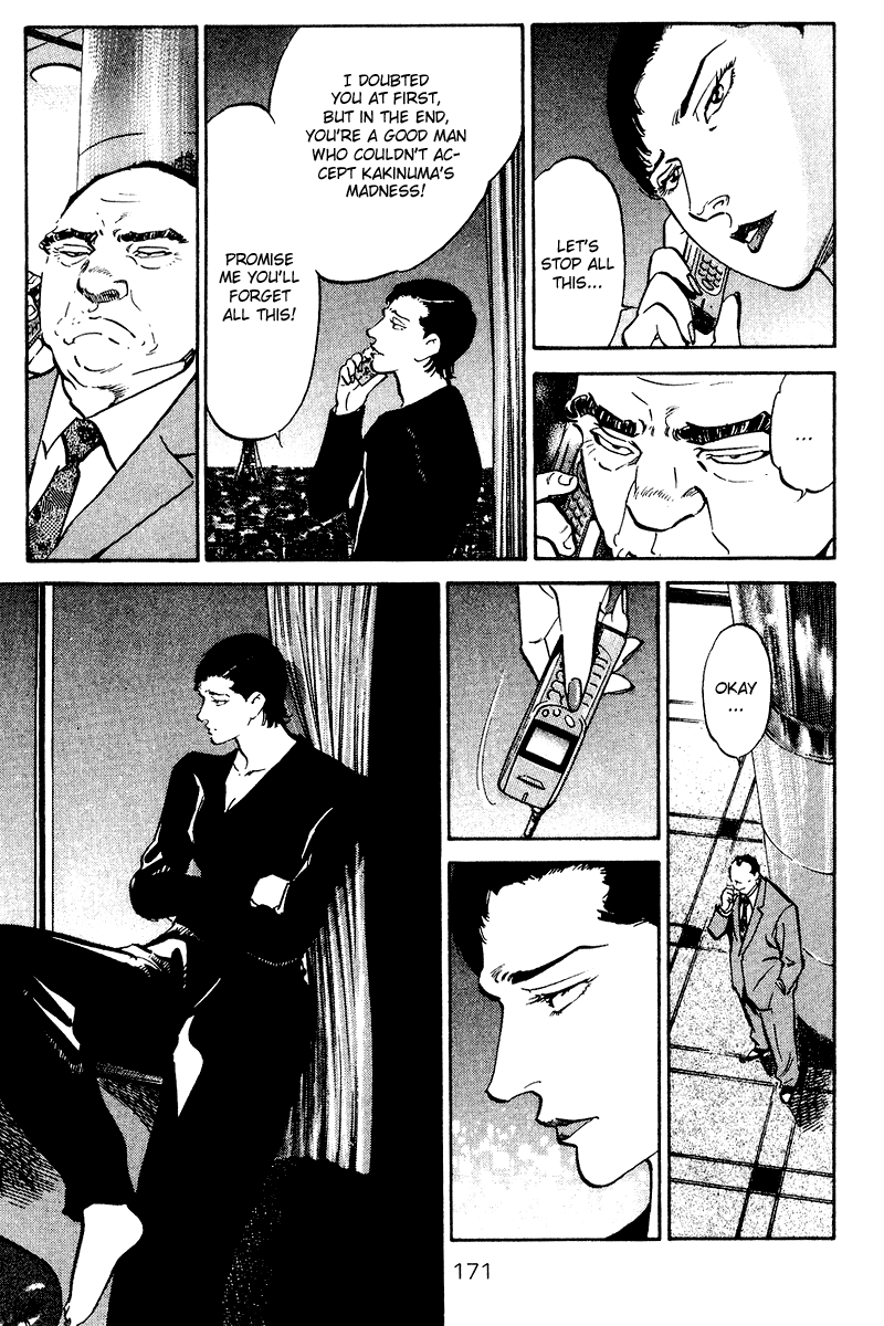 Old Boy Chapter 78 page 10 - Chapter 78 v2