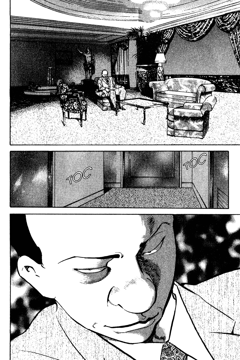 Old Boy Chapter 78 page 13 - Chapter 78 v2